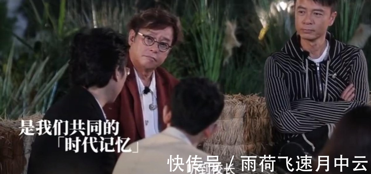 收视三网第一,央媒“争先”夸赞,湖南台这部新综艺为何如此受宠