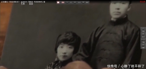 易中天|易中天:生在显赫的家族里的体验