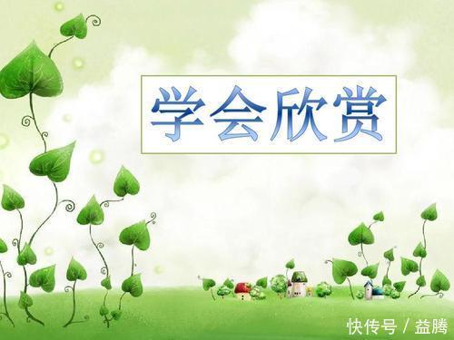  失败|努力让自己养成这几个好习惯，你会变得的越来越好！