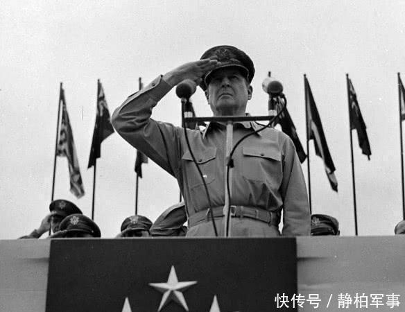 邀请|这个美国将军有多牛,总统邀请他见面,他却让总统亲自来见他