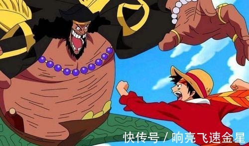 罗杰|海贼王5场宿命之战，路飞和黑胡子争海贼王，龙和伊姆势不两立