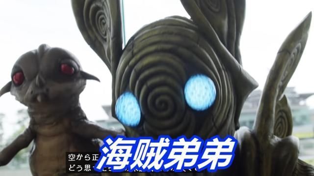 欧斯|特利迦奥特曼7话先行,欧斯前辈回归,巴罗萨新玩法,抢走小宝宝