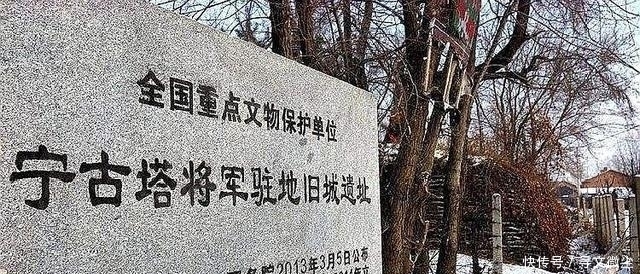 “人间地狱”宁古塔，是古代流放犯人的地方，为何让人害怕？