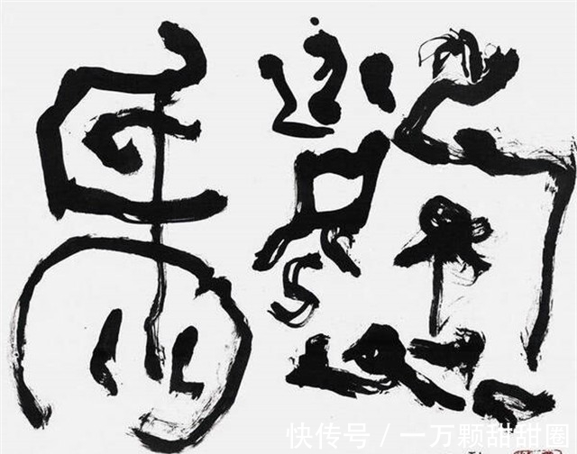 中国书法|人大教授陈传席:撤销中国书法协会,才是对中国书法的尊重!