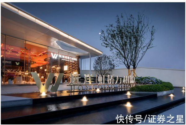 虹桥|从上海虹桥万和源，看远洋品质制造的专注力