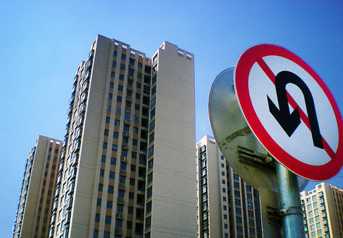 现房|今明两年,打算买房的家庭,建议先看看这4个“建议”,非常实用