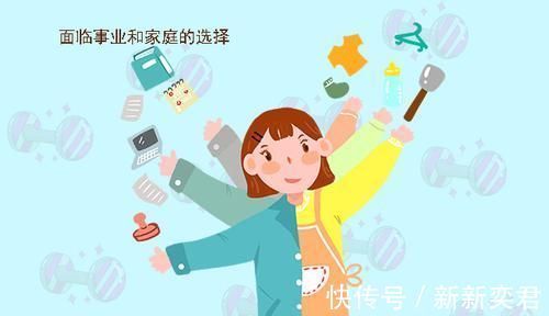 妈妈|“虽然很喜欢女孩，但我只想生儿子，”一位孕妈给的理由引人深思