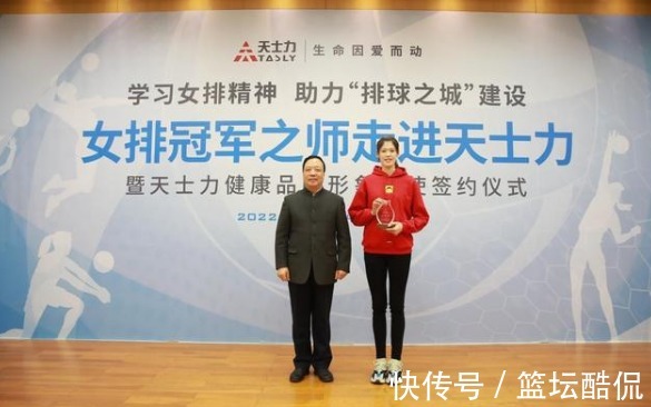 张常宁|球迷“捧杀”李盈莹惹争议!接代言、接广告,如今又获得1个大奖