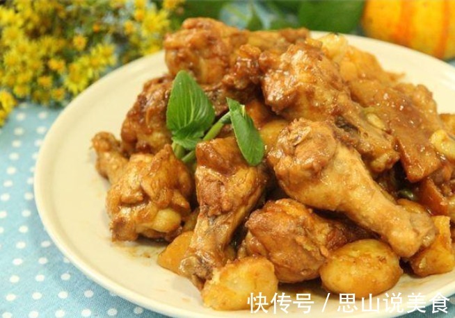 大厨教的几道家常菜做法,简单又美味,色香味俱全,值得学习