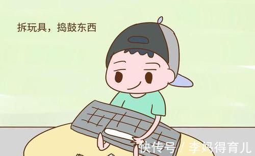 引导|孩子身上有这三个臭毛病,说明与众不同脑力超常,父母千万别干涉