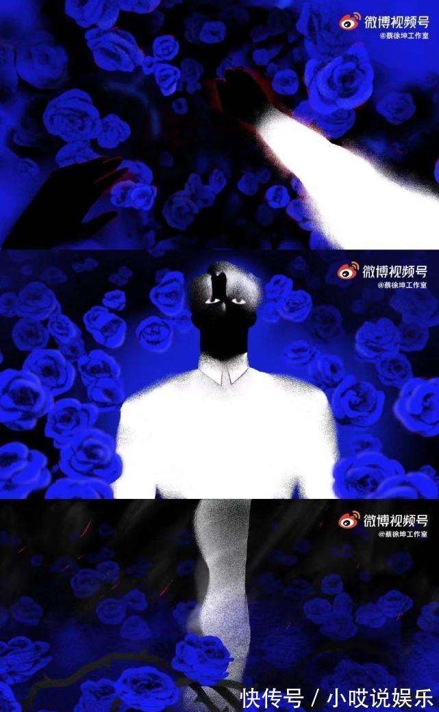 黑狐貍|藝術(shù)家蔡徐坤上線破次元宣傳片別有深意,他的獨(dú)家浪漫你懂嗎