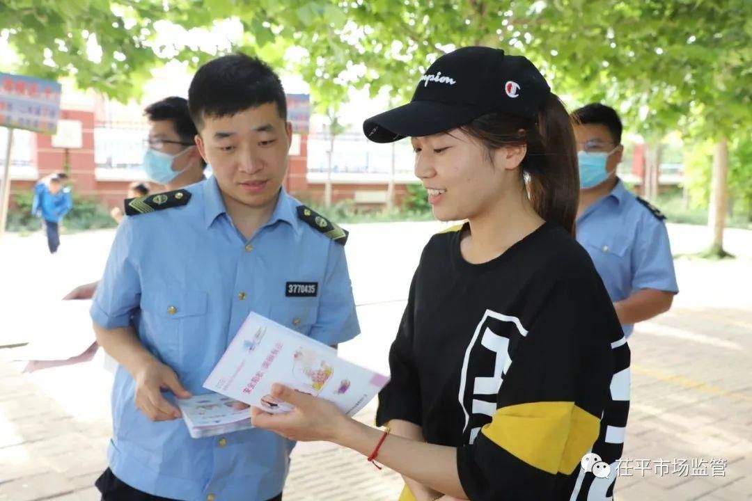 茌平区|“安全用妆 美丽有法” 茌平区化妆品安全科普宣传周进行中