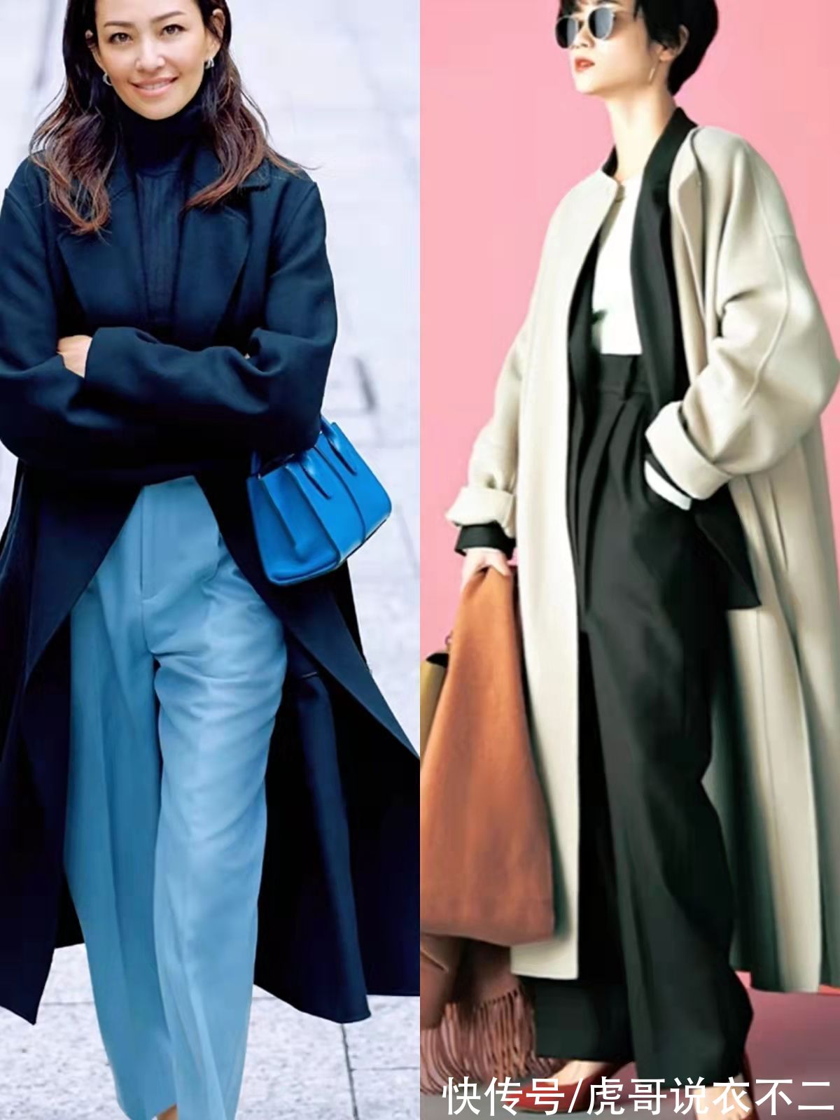 高级感|鲨鱼裤算什么？今年冬季穿“大衣+阔腿裤”，才是真的又美又飒