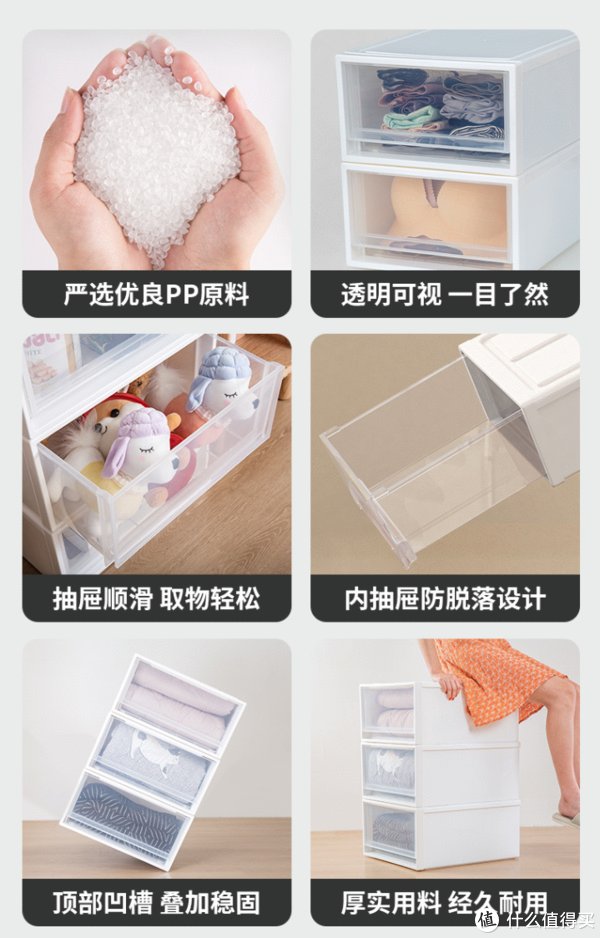 家居|12款百元以下超实用的宝藏家居收纳好物推荐,一次整理,终身不乱!