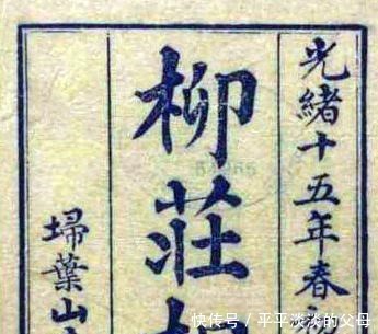 居功至伟|朱棣夺天下, 三个人居功至伟, 一人靠刀一人靠脑一人全靠嘴!