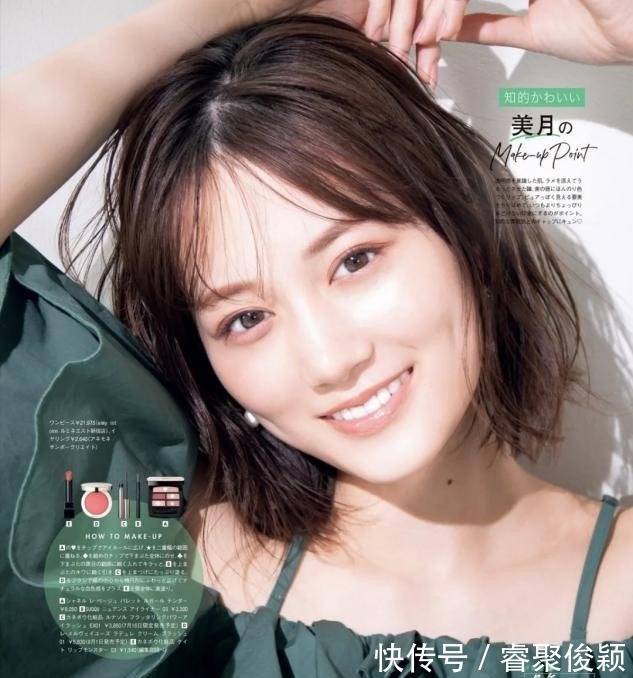 护肤 女人晚间护肤要牢记3个“不要”,不然白费功夫!很多人都忽视了