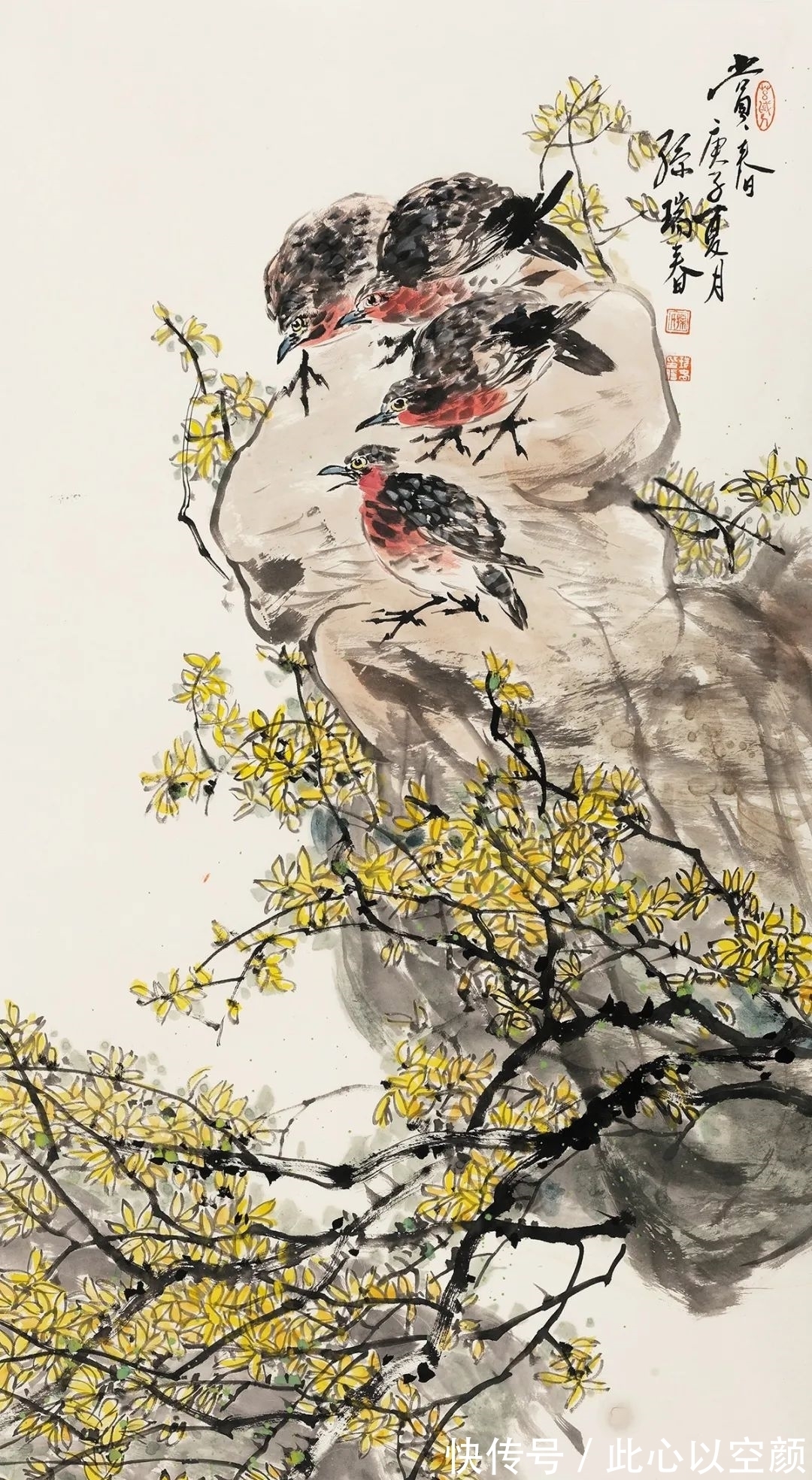 先生!悟对花鸟声容 妙写生命之美——著名画家孙瑞春的写意文本