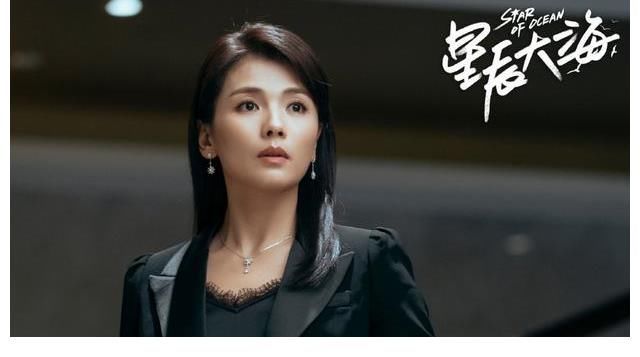 可喜可贺!刘涛林峯《星辰大海》圆满收官,时代光影功不可没