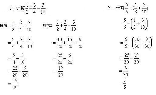 做同样一种零件 小王