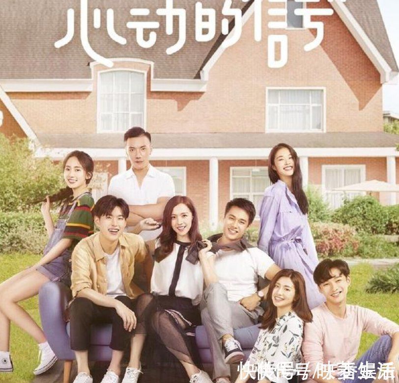 張歆藝|又一戀愛綜藝搞事情，男明星追女素人，網(wǎng)友：不怕粉絲吃醋？