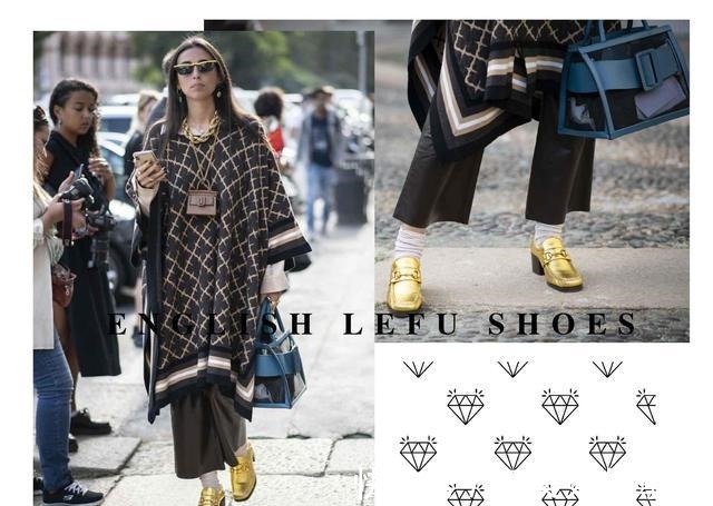 女生们 开春别穿小白鞋了,今年英伦风乐福鞋更受宠,复古减龄很时髦!