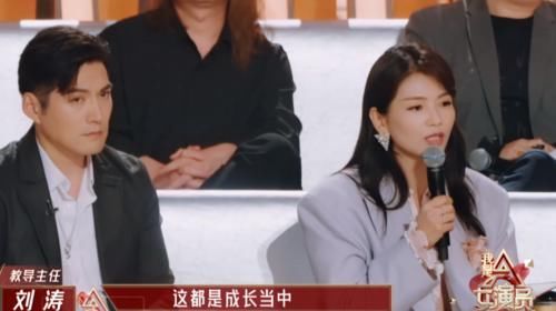 偷偷剪掉男导师与女学员的对手戏，暴露了《我是女演员》的心虚！