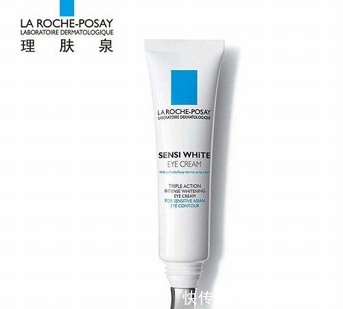 25岁适合用什么眼霜 好用的25岁眼霜排行榜10强