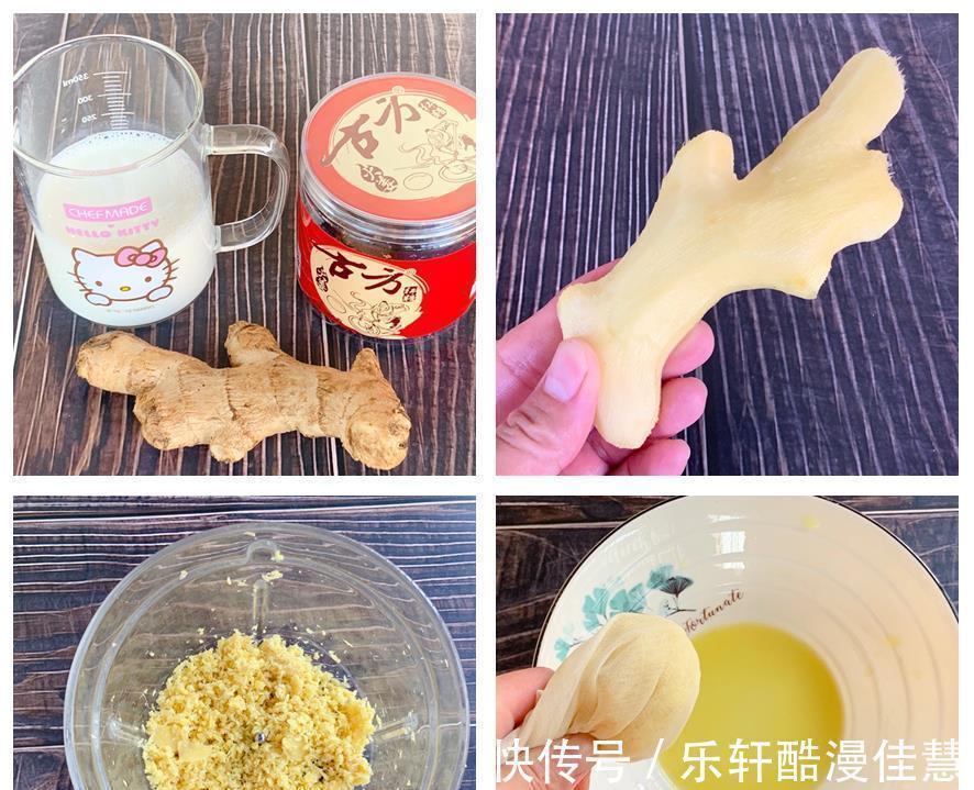 牛奶|入伏天,聪明的女人每天都会喝一碗它,散寒祛暑,精神饱满不怕热