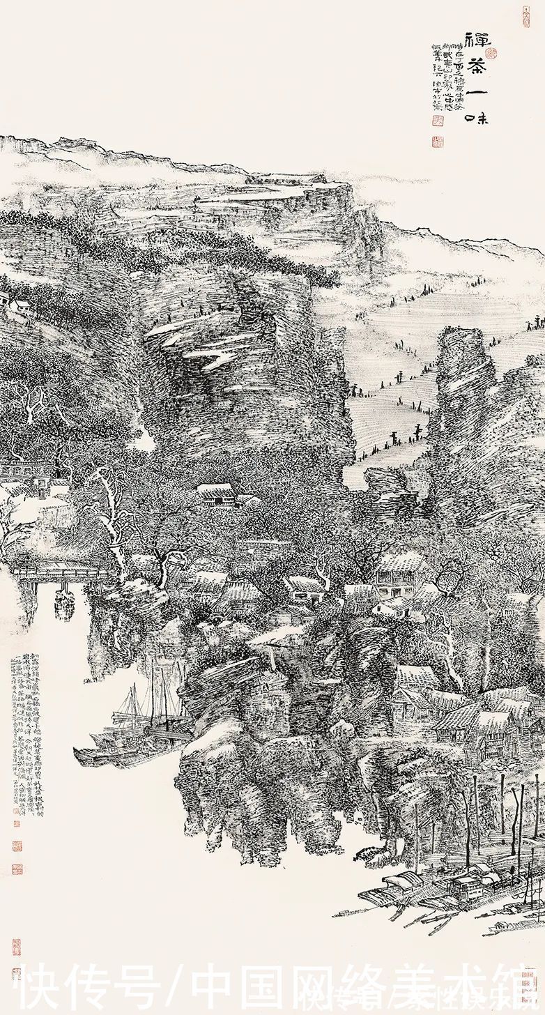 中国山水画创作院@中国当代实力派书画家——陶古作品欣赏