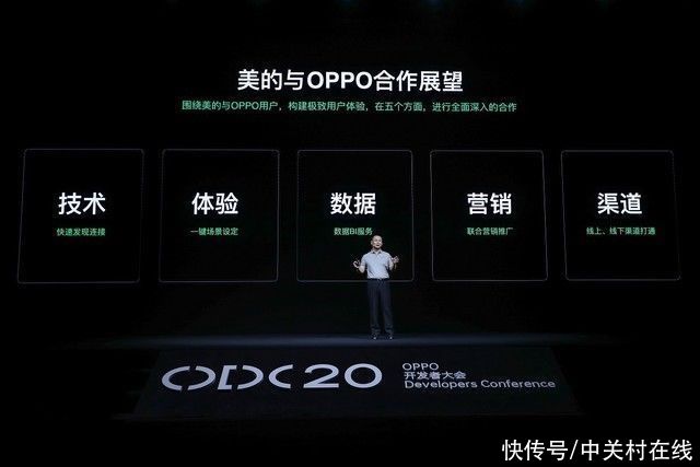 中局|IoT中局已到 OPPO强势切入会带来什么？