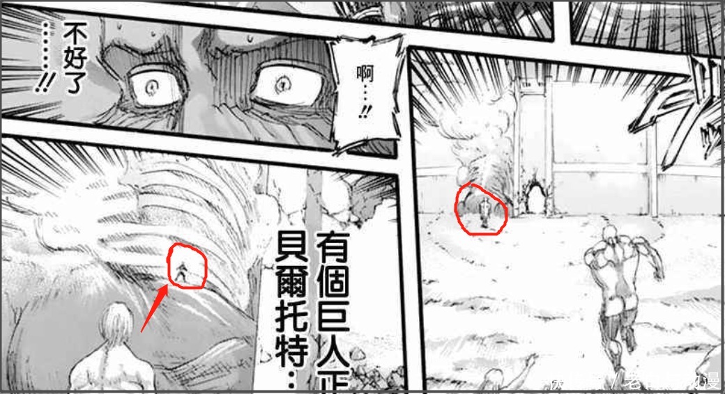 《进击的巨人》完结,艾伦背负“弑母”污名,他真的“疯”了!