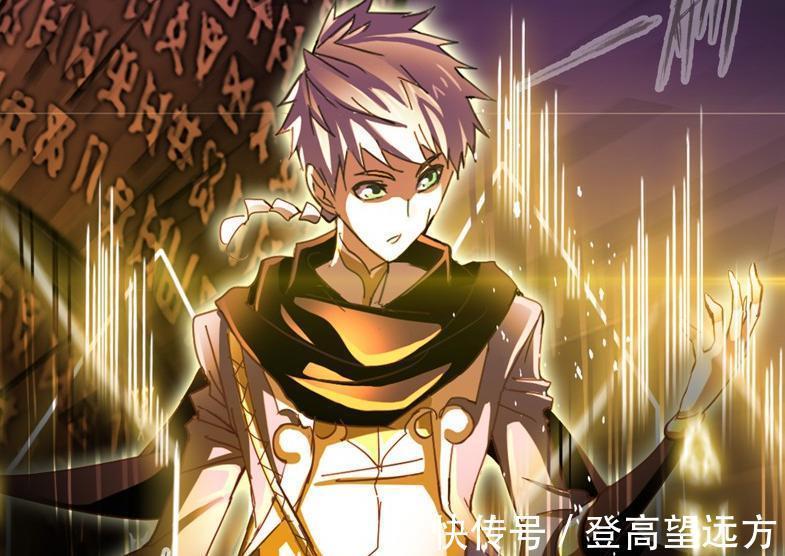 宁荣荣|斗罗大陆:奥斯卡天赋不输宁荣荣,为何只有黑级六考?真相让人意外