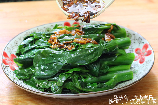 小孩|此菜正确的做法,不用爆炒,口感鲜嫩,大人吃减肥 ,小孩吃健康