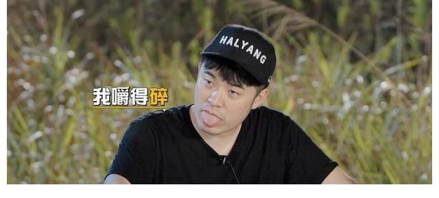 五哈被观众支配的一天 陈赫被鲱鱼罐头打开了戏精灵魂