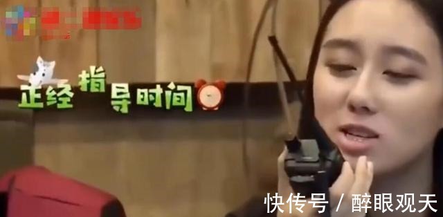 口误|何鸿燊家多有钱何超欣录节目给何猷君打电话,口误暴露真实生活