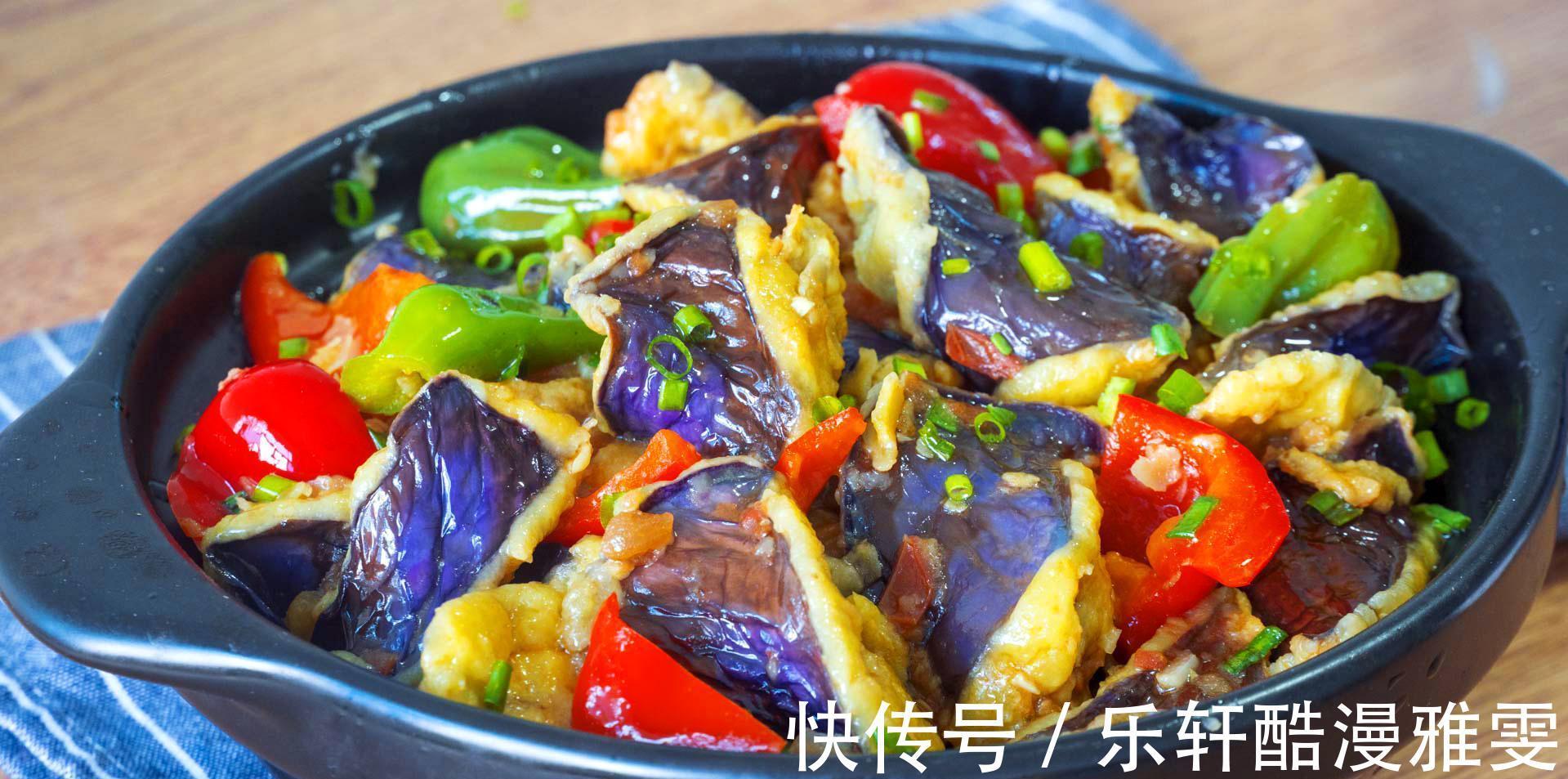 蔬菜|孩子不爱吃蔬菜,一定要试试这6道菜,补钙又补锌,营养足长高个