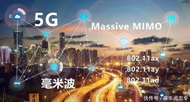 院士|华为的时代正式来临除美方修改禁令之外,我方院士再传好消息