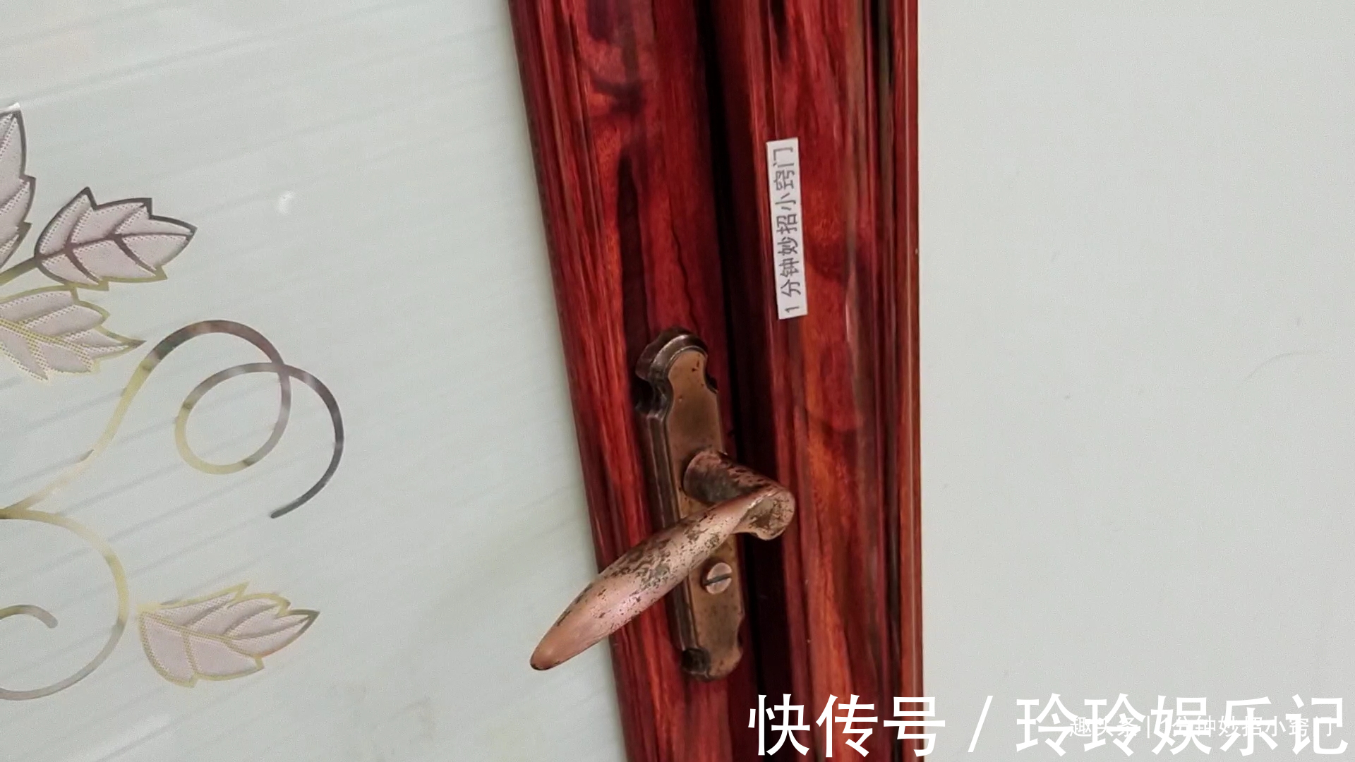 空气质量|卫生间不用时要不要关门?今天才知道答案,快告知家里人