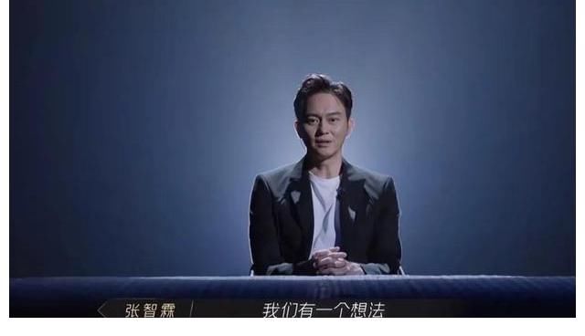 什么时候再聚？最新一期《披荆斩棘的哥哥》，4位哥哥给出了答案