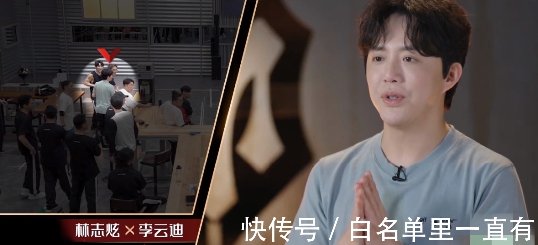 哥哥们|男版“浪姐”再播一集,哥哥们也有宫斗戏,报团暗斗小心思多