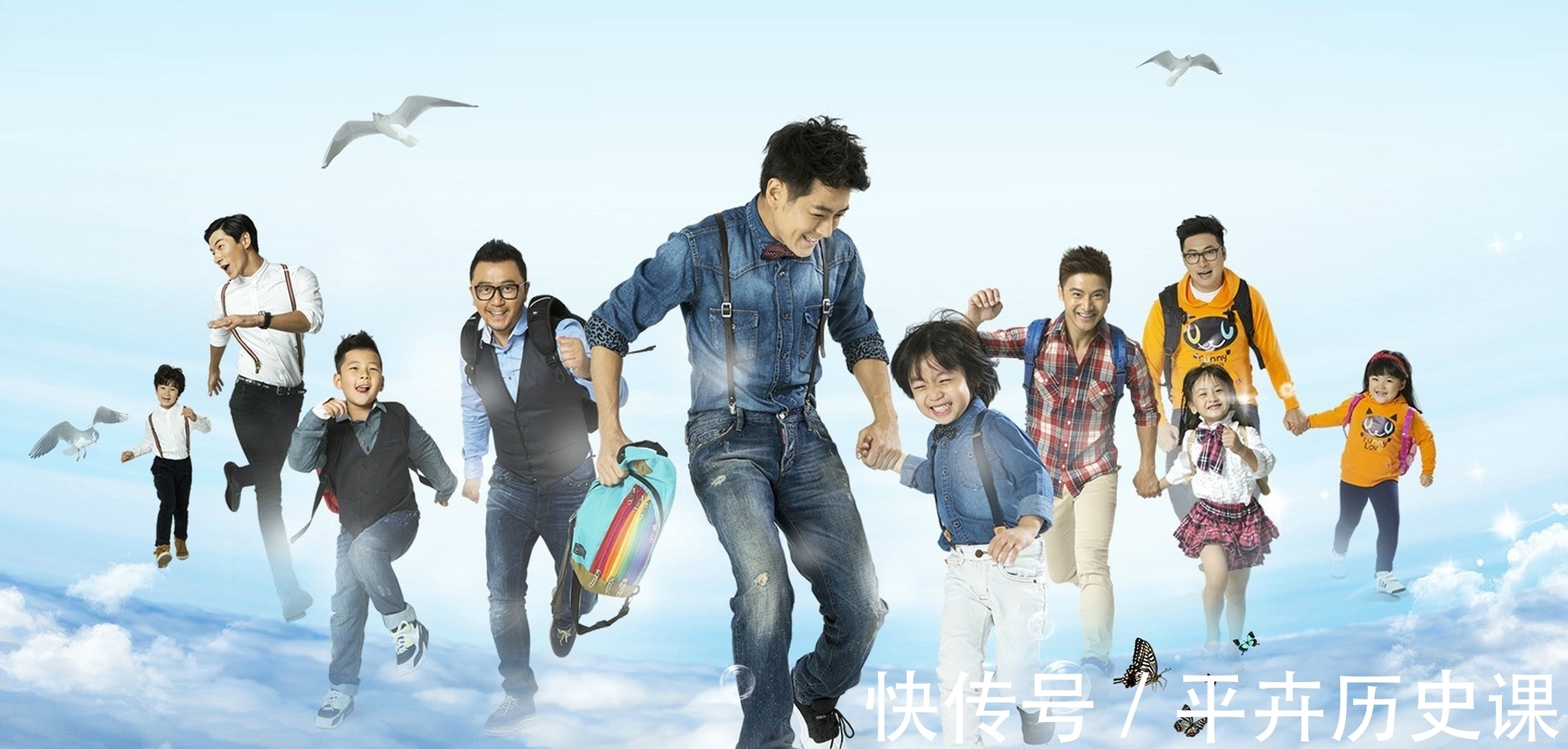 寇静|从“红遍全国”到“糊穿地心”,张亮才是资本玩弄的一颗棋子