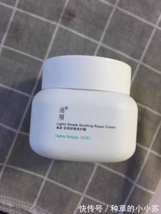 防晒|国内7大憋屈护肤品,明明好用又平价,却“输在包装”,真讽刺