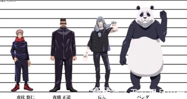 学姐|《咒术回战》公布角色身高, 五条悟的身高优越, 真人身高被吐槽