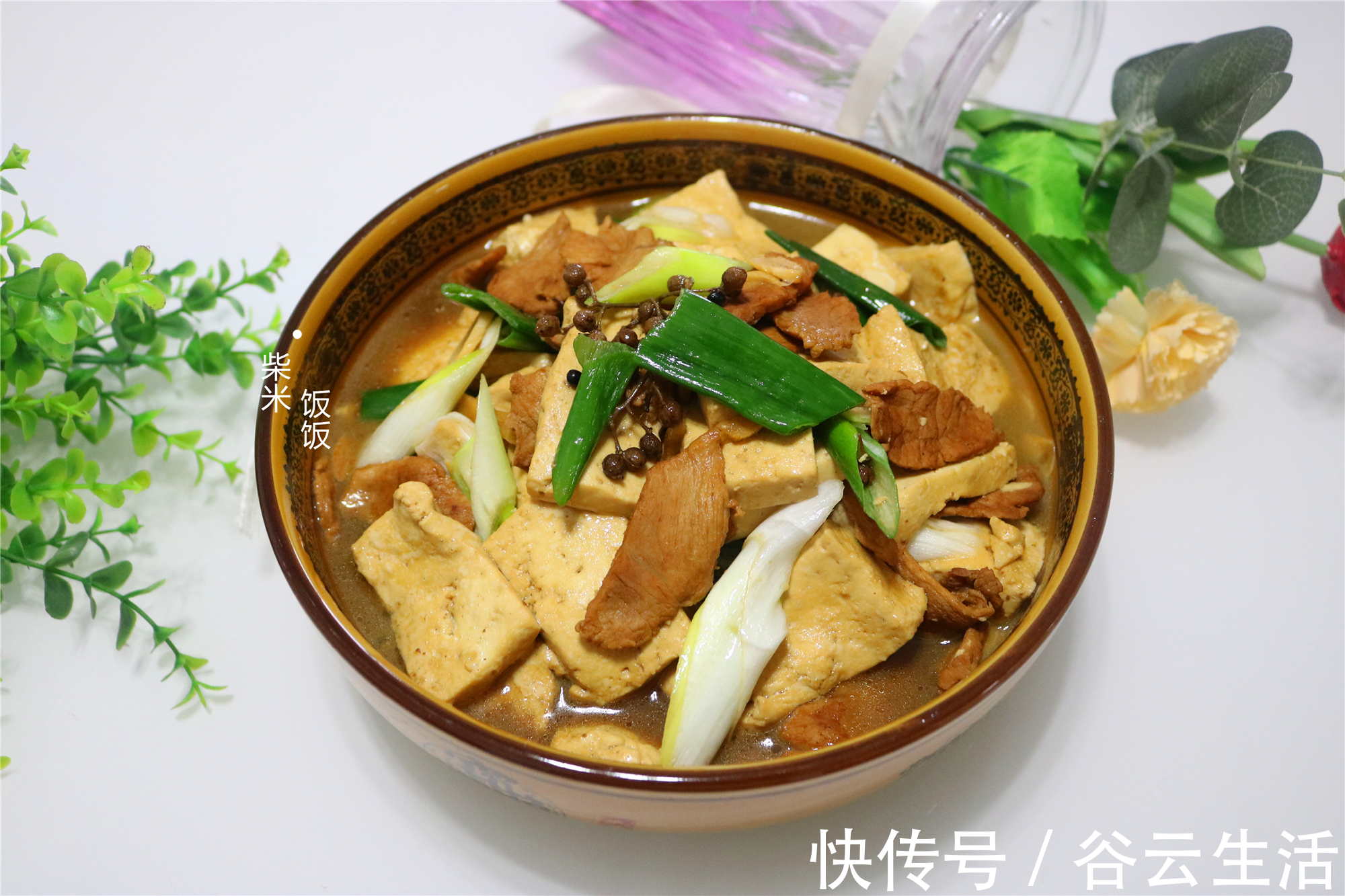 豆腐豆|三种常见食材,简单炖一锅,鲜香滋润,一年四季吃不腻