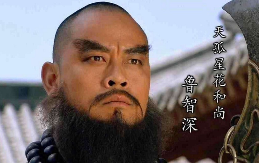 选择|宋江为何选择招安?其实原因有三,是他深思熟虑后的决定