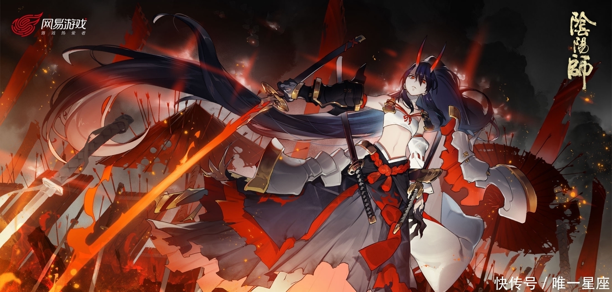 苍风一目连|阴阳师:SP阶唯二仓管式神,“逆天改命”失败,机制决定强度!