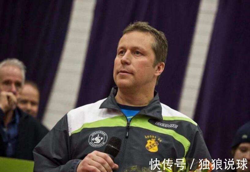 瑞典|国乒劲敌不是日本!欧洲球队迅速崛起,曾横扫3国乒主力