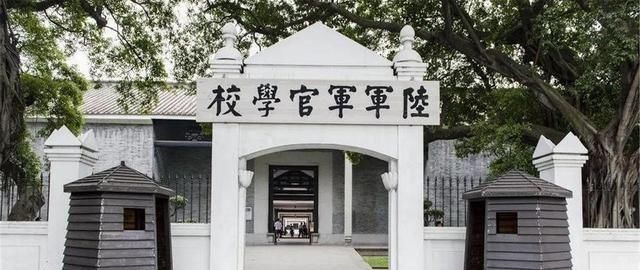 黄埔大学|广东斥资93亿元打造新高校，目标冲击“双一流”，落户广州黄埔区