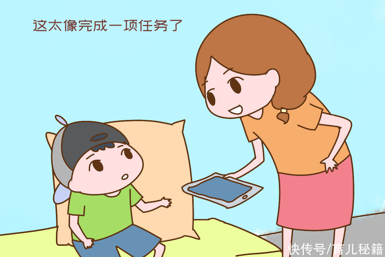 阅读|宝妈让孩子坚持诵读打卡一千天，专家却说“这不是真正的阅读”