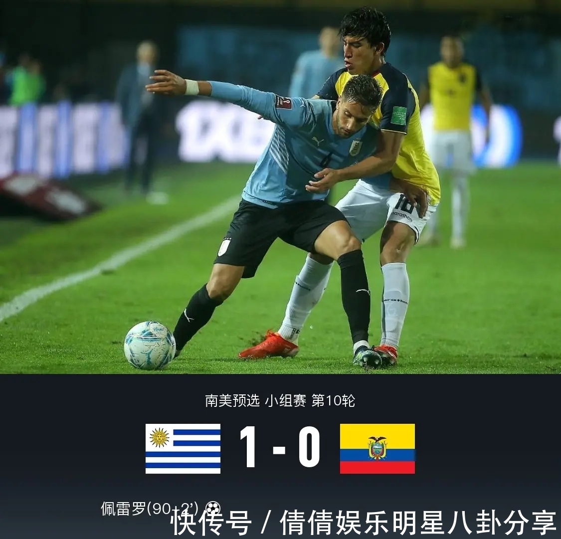 2022年世界2025世俱杯赛程表杯哪个球队夺冠？